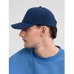 Бейсболка KOSMOS, темно-синяя