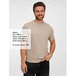 Футболка унисекс LEGEND, серо-бежевая, размер S