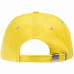 Бейсболка STANDARD, желтая