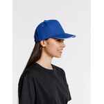 Бейсболка CLASSIC, ярко-синяя с белым кантом