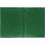 Папка адресная NEBRASKA, зеленая