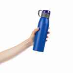 Бутылка для воды BILLY GYM, матовая синяя