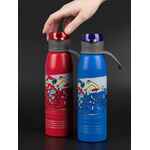 Бутылка для воды BILLY GYM, матовая красная