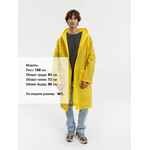 Дождевик RAINDROP, желтый, размер M/L