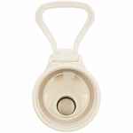 Термобутылка FUJISAN 2.0, белая (молочная)