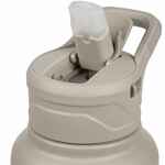 Термобутылка FUJISAN XL 2.0, серая