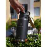 Термобутылка FUJISAN XL 2.0, черная