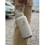 Термобутылка FUJISAN XL 2.0, белая (молочная)