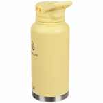 Термобутылка FUJISAN XL 2.0, желтая