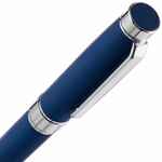 Ручка шариковая BROAD RING SOFT TOUCH, темно-синяя