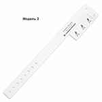 Браслет PULSE на заказ