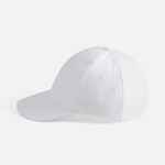 Бейсболка APOLLO, белая