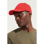 Бейсболка APOLLO, красная