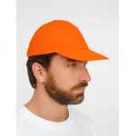 Бейсболка APOLLO, оранжевая
