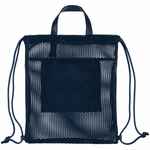 Рюкзак-мешок VERKKO, темно-синий