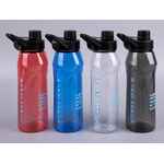 Бутылка для воды PRIMAGRIP, черная