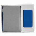 Коробка OVERLAP с ложементом под ежедневник и аккумулятор, VER.2, белая