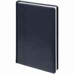 Набор PRIZMA, темно-синий