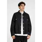 Куртка джинсовая O3, черная, размер XL/XXL