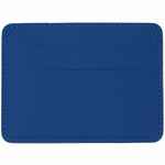 Набор SHALL SIMPLE, синий