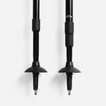 Палки для скандинавской ходьбы TREKK, черные