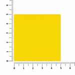 Лейбл тканевый EPSILON, L, желтый