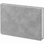 Набор URBAN SIMPLE, серый