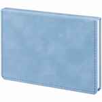 Набор URBAN SIMPLE, голубой