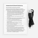 Аккумулятор с беспроводной зарядкой ALL DAY WIRELESS, 10000 мАч, черный