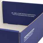 Коробка CRAFT MEDIUM с печатью на заказ