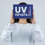 Коробка CRAFT MEDIUM с печатью на заказ