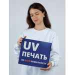 Коробка NEW GRANDE с печатью на заказ