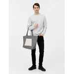 Шопер SHOPHOP, серый с неокрашенным