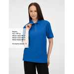 Рубашка поло унисекс UPSWING, ярко-синяя, размер M