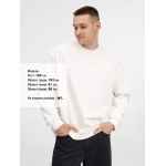 Свитшот унисекс SINKOPA, молочно-белый, размер XS/S