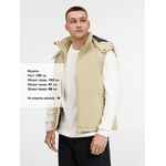 Жилет унисекс SFERA, бежевый, размер S