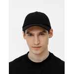 Бейсболка SHADE UP, черная