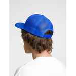 Бейсболка SEGURO AIR, ярко-синяя