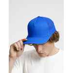 Бейсболка SEGURO AIR, ярко-синяя