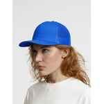 Бейсболка SEGURO AIR, ярко-синяя