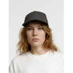 Бейсболка SEGURO, серая