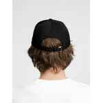 Бейсболка SEGURO, черная