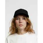 Бейсболка SEGURO, черная