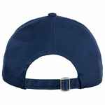 Бейсболка SEGURO, темно-синяя
