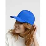 Бейсболка SEGURO, ярко-синяя