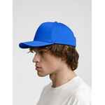 Бейсболка SEGURO, ярко-синяя