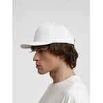 Бейсболка SEGURO, белая