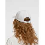 Бейсболка SEGURO, белая