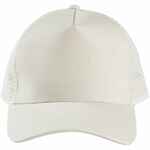 Бейсболка BLINK, молочно-белая