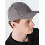 Бейсболка TEKAPO, темно-серая